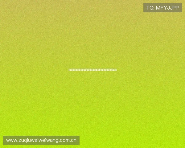 世界杯瑞士与加拿大比赛中教练布置的战术策略及其对球队表现的影响 世界杯瑞士与加拿大比赛中教练布置的战术策略及其对球队表现的影响