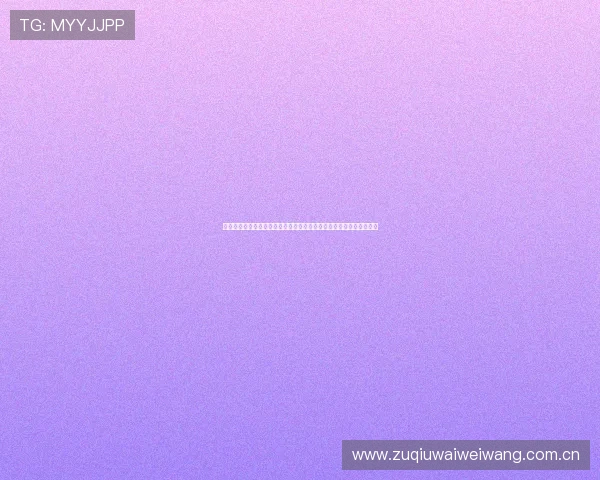 世界杯波黑对瑞士比赛赛后分析：比赛中的关键转折点与球队整体表现