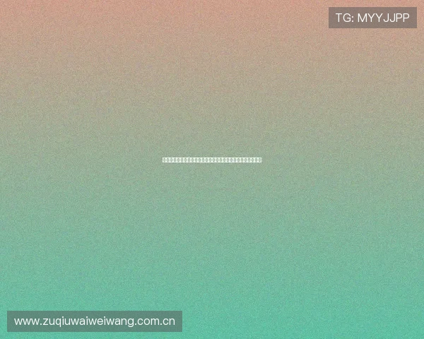 全球关注的足球盛事:世界杯体育比赛活动最新赛程与赛事亮点 全球关注的足球盛事:世界杯体育比赛活动最新赛程与赛事亮点