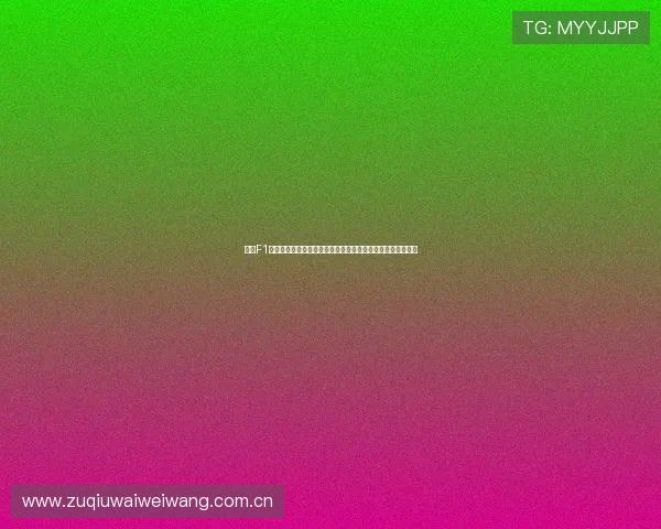 掌握F1五星体育免费直播平台观看世界杯比赛的实用方法与注意事项 掌握F1五星体育免费直播平台观看世界杯比赛的实用方法与注意事项