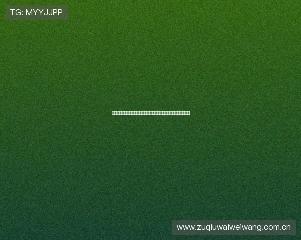 专业体育网站为您提供的世界杯视讯直播官网在线观看攻略与最新资讯 专业体育网站为您提供的世界杯视讯直播官网在线观看攻略与最新资讯