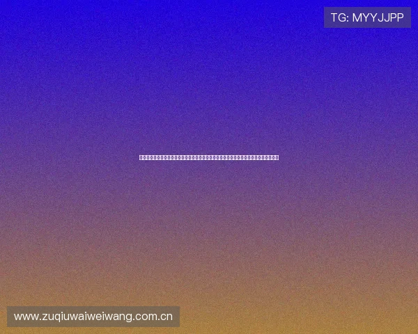 吉祥体育直播为用户提供世界杯比赛的全场回放和精彩集锦，方便错过直播的球迷随时回看