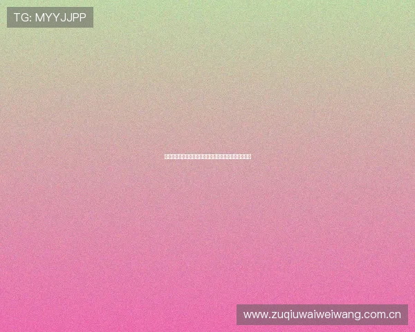 海尔真人娱乐为世界杯粉丝提供沉浸式虚拟娱乐体验方案